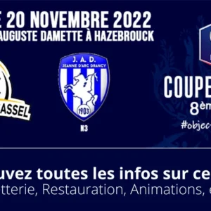 Coupe de France – 8ème tour : Toutes les infos à connaître