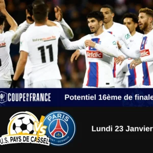 En cas de victoire en 32èmes, l’USPC recevra le Paris Saint Germain !