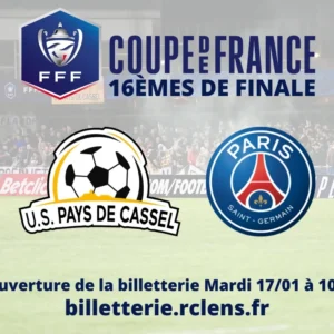 CDF_16èmes de finale vs Paris Saint Germain – Les infos complètes sur la billetterie